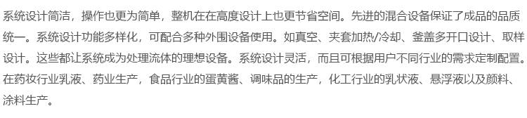 詳情頁(yè)(8)_05.jpg