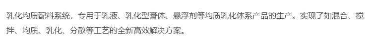 詳情頁(yè)(8)_07.jpg