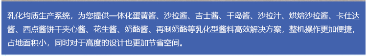 詳情頁(yè)(8)_12.jpg