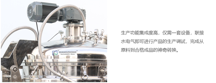 詳情頁(yè)(8)_15.jpg