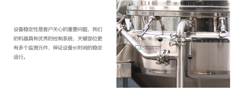 詳情頁(yè)(8)_16.jpg