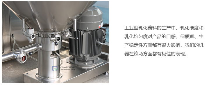 詳情頁(yè)(8)_17.jpg