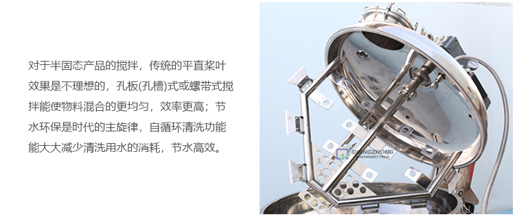詳情頁(yè)(8)_18.jpg